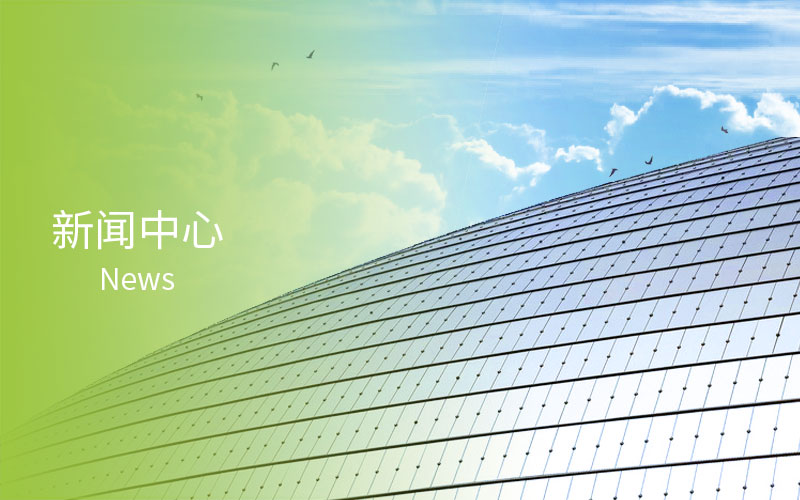 新聞中（zhōng）心（xīn）