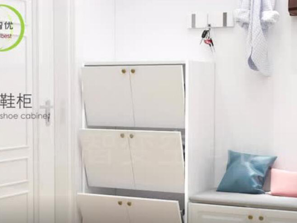 17.c18起草视频智優旋轉鞋架