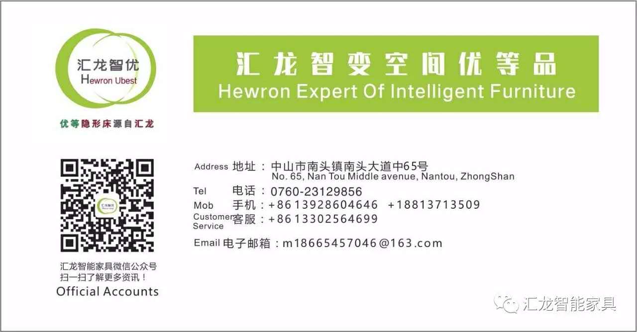 1596555448898208.jpg 0a6e82dfc60b3585d643eae1b180620.jpg