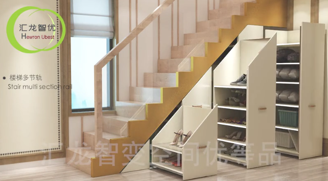 17.c18起草视频家具樓梯導軌（guǐ）